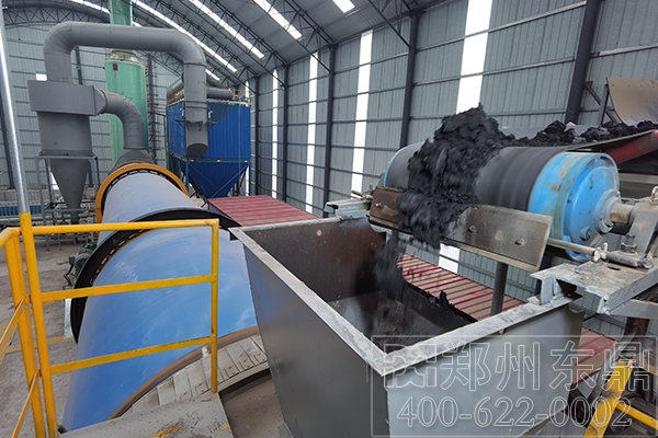 智能型煤泥烘干機(jī)設(shè)備 智能型煤泥烘干機(jī)設(shè)備