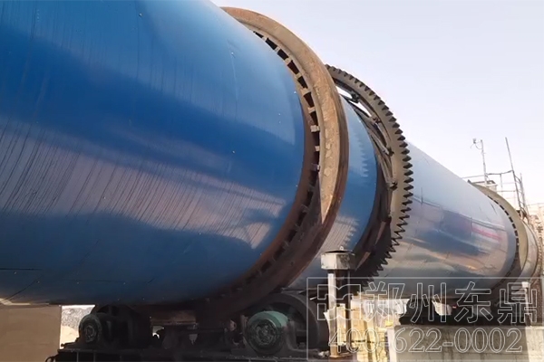 錳礦渣烘干機(jī)設(shè)備 錳礦渣烘干機(jī)設(shè)備