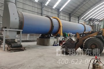 山西呂梁燃?xì)饷耗嗪娓蓹C(jī)設(shè)備項目