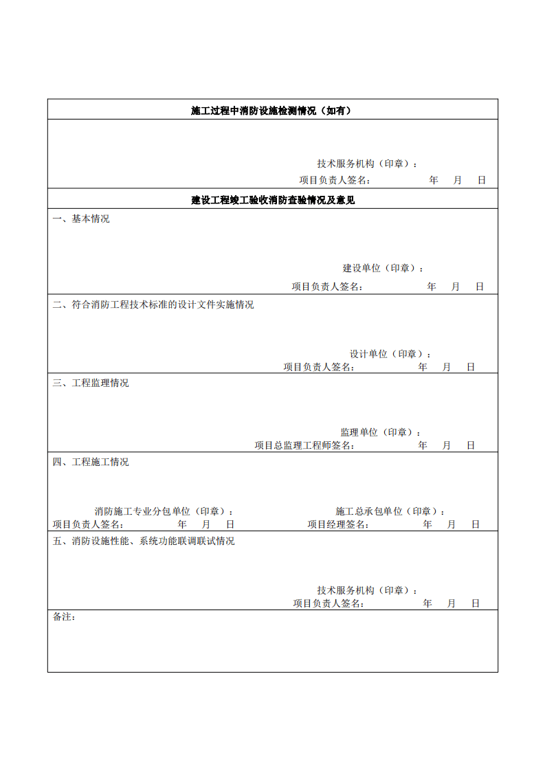 סӡlOOӋչt͡OOӋ顢ա䰸ͳĕʽӡ֪ͨ  (D11)