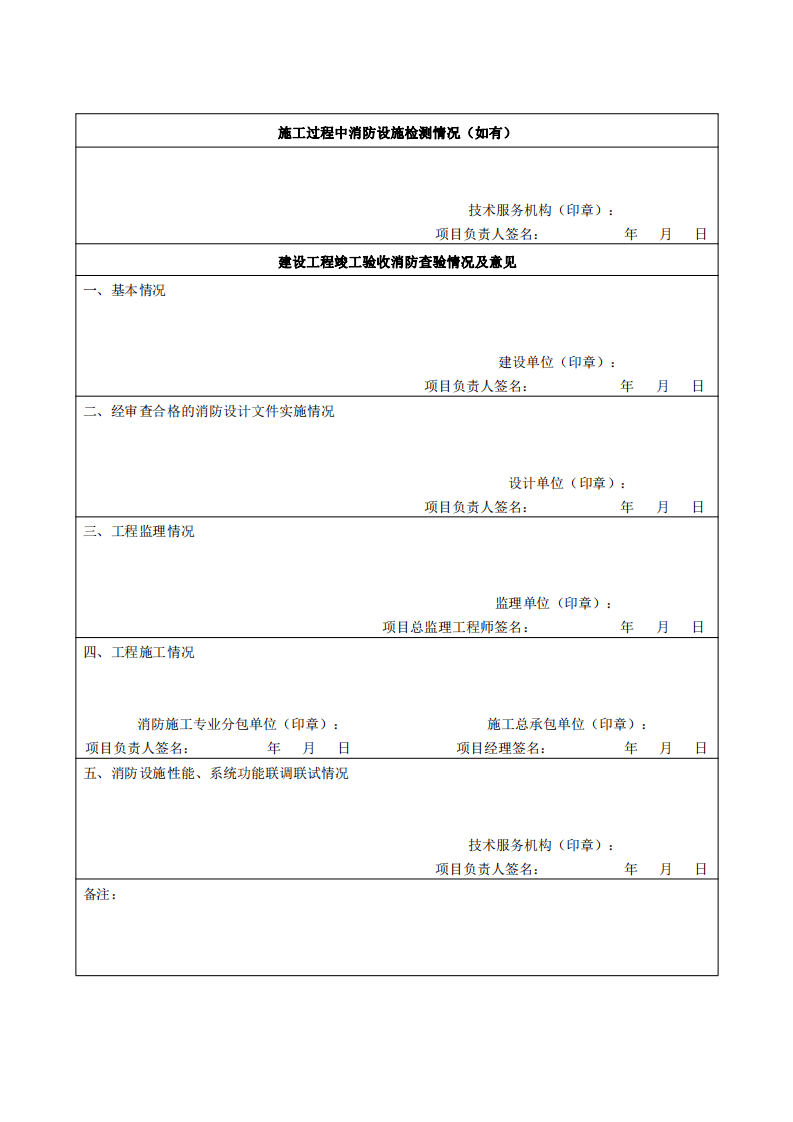 סӡlOOӋչt͡OOӋ顢ա䰸ͳĕʽӡ֪ͨ  (D7)